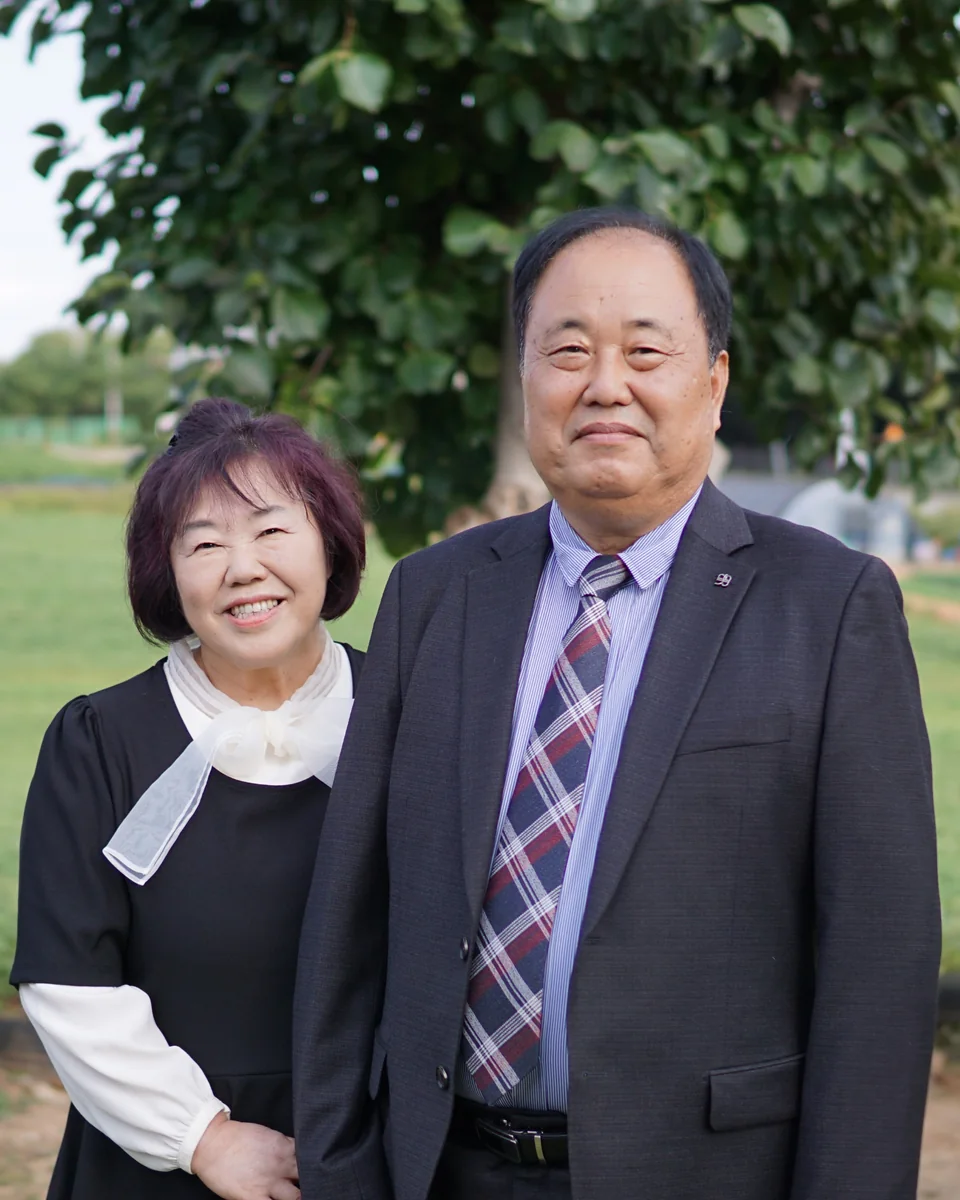 문명수 장로 부부