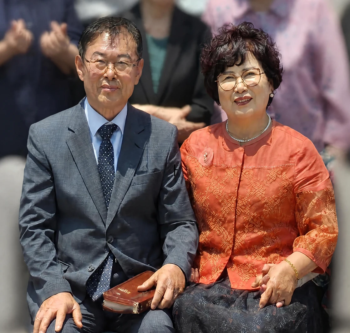 신동열 원로목사 · 최장자 원로사모